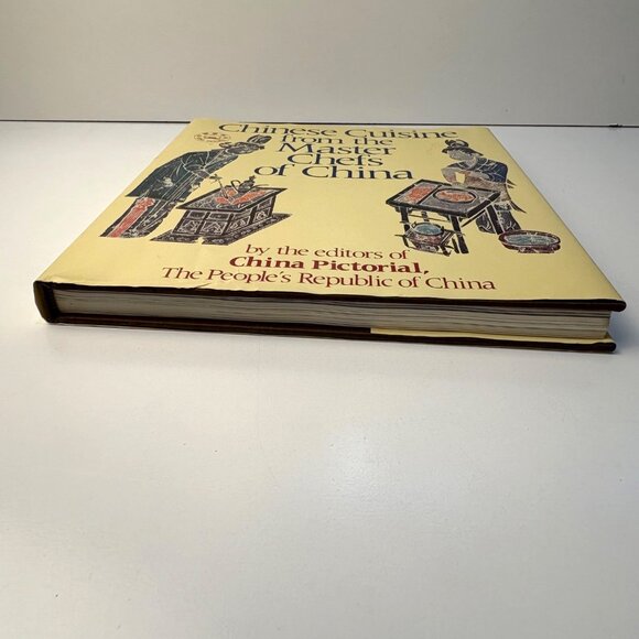 Chinese Cuisine From The Master Chefs Of China HCDJ Culinary Cookbook 1983 VTG - Picture 4 of 12